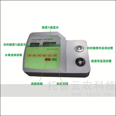 水果糖酸測(cè)定儀